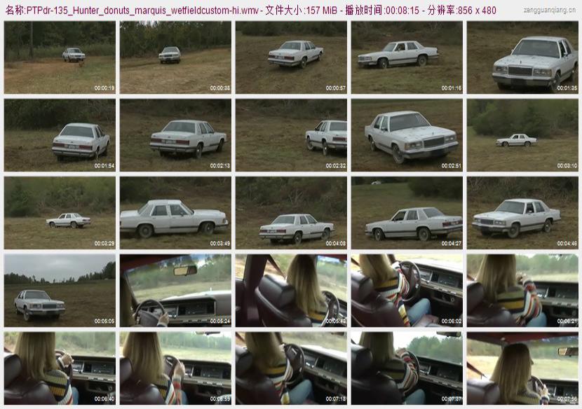ptpdr-135_Hunter_donuts_marquis_wetfieldcustom